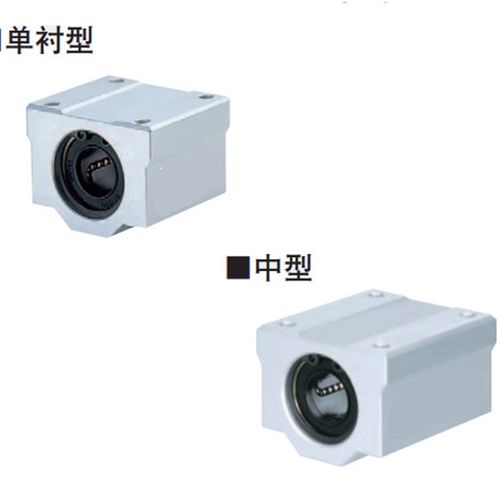 直线轴承固定座滑块加长型中型LHBB LHBBD LHBBC12 16 20 25 30