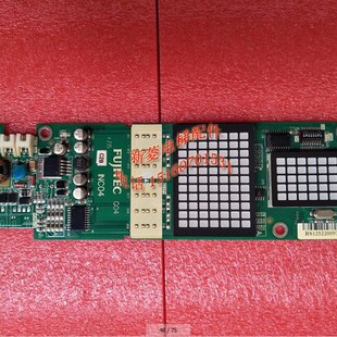原装 富士达INC04 富士达电梯显示板 G04 外呼显示板 INC04 全新