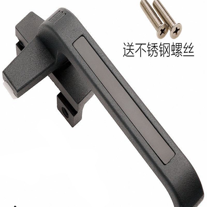 加厚款38型铝合金门窗把手平开窗执手幕墙上悬窗拉手窗户7字锁扣