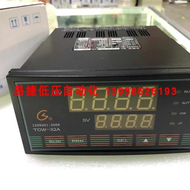 上海国龙温控仪 TCW-32A 三相调压输出 Y3 电流限幅功能 TCW-32