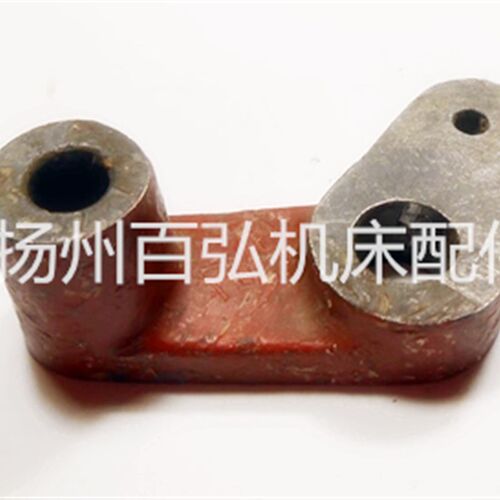 沈阳机床大连机床 CW6163 CW6180 拨叉 杠杆 7069 孔16/12/L31右