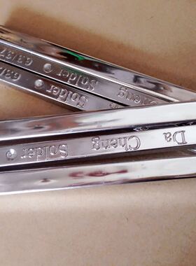 包邮 高品质55%焊锡条 55度焊条 含锡量63%浸焊炉波峰焊 重500g