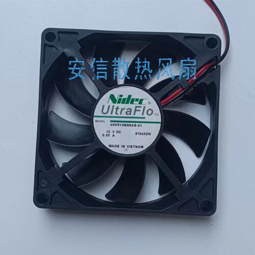 U80R12MS6AB-51全新Nidec  8015 8CM 12V 0.50A 机箱 大风量风扇