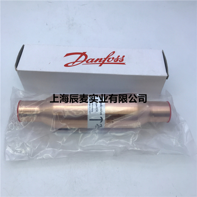 Danfoss丹佛斯单向阀止回阀CCV6S-10S-12S-16S-19S-22S-28S-35S