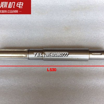 大连数控机床 CKA6150 CAE6150 数控车床配件 I轴20717 L530