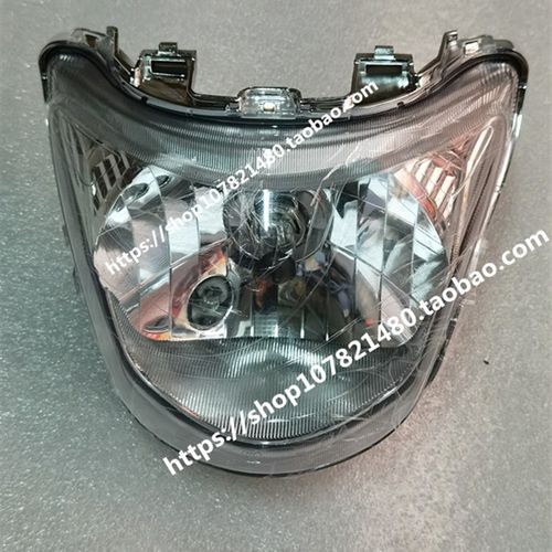 适用于轻骑铃木摩托车配件优友UU125T-2大灯总成 前大灯 前照明灯
