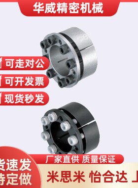 免键轴衬 标准型MLMP MLHS20 22 24 25 28 30 32 35 38