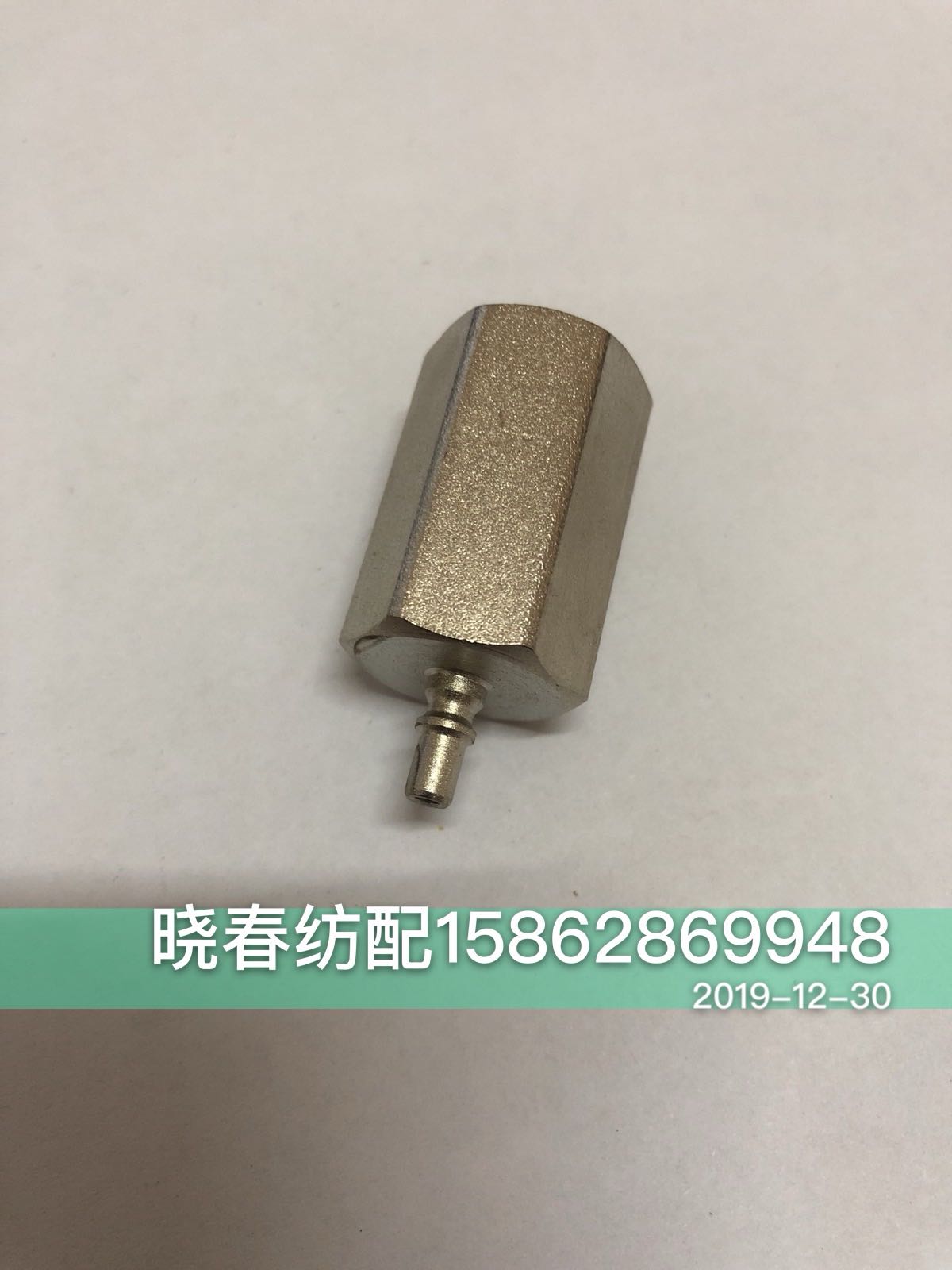 喷气织布机配件津田驹9100款气压表接头内螺纹M14