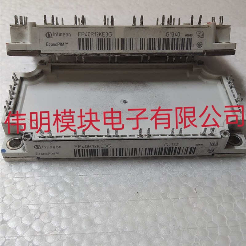 FP40R12KT3G FP40R12KE3G