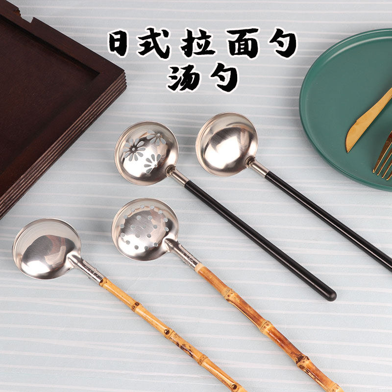 不锈钢拉面勺子长柄勺日式味千麻辣烫火锅勺漏勺龟背勺火锅小汤勺,清洗/食品/商业设备,洗车机,淘宝优惠券,粉丝福利购,淘宝优惠卷