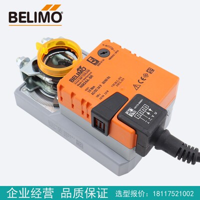 BELIMO搏力谋LM/NM/SM/GM24A/-S/24A/-SR/230A风阀执行器博力谋