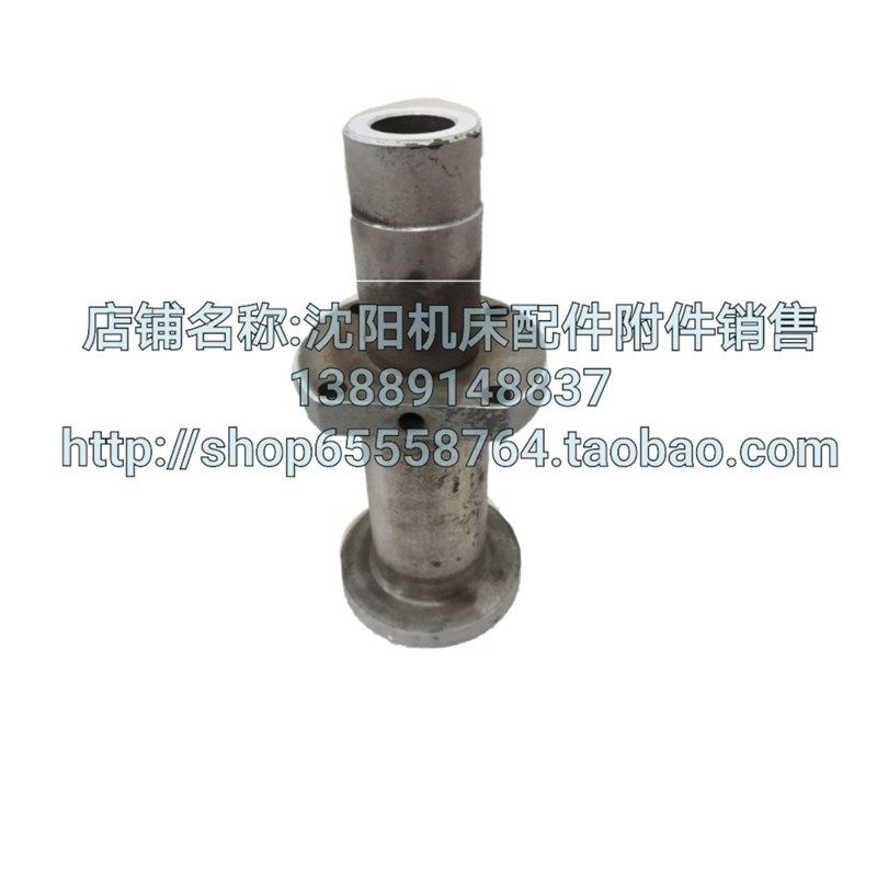 沈阳机床CW6280B CW6180B中丝杆座 丝杠座 法兰盘 蜡台 丝杠座,饰品/流行首饰/时尚饰品新,链条,淘宝优惠券,粉丝福利购,淘宝优惠卷