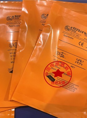 现货易福门IGM200 IGM204 IGM201 IGM205 IIM200 IIM208接近开关