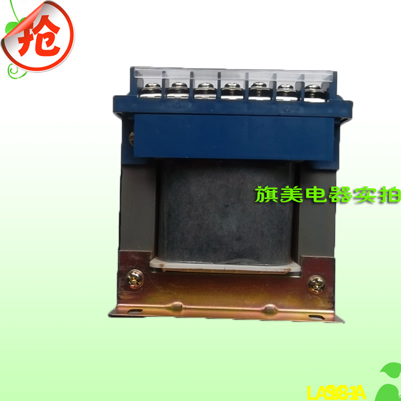 热销 BK(DK)-200VA  控制变压器 电源变压器