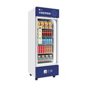 甄选518升扫码 开门冷藏零食饮料综合智能自动售货机无人售货柜