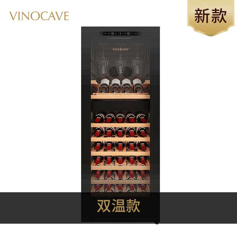 厂家直销维诺卡夫CWC-200A  200B恒温恒湿压缩机红酒柜