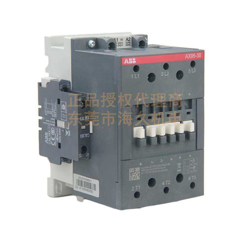 abb接触器交流接触器ax系列三极AX205-30-11-85 1SFL501074R8511