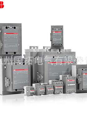 ABB交流接触器A40-30-10 A40-30-01三极接触器24V 110V 220V 380V
