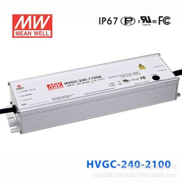 明纬电源HVGC-320-700A/1400A/700B 150W528V输入防水LED可调恒流