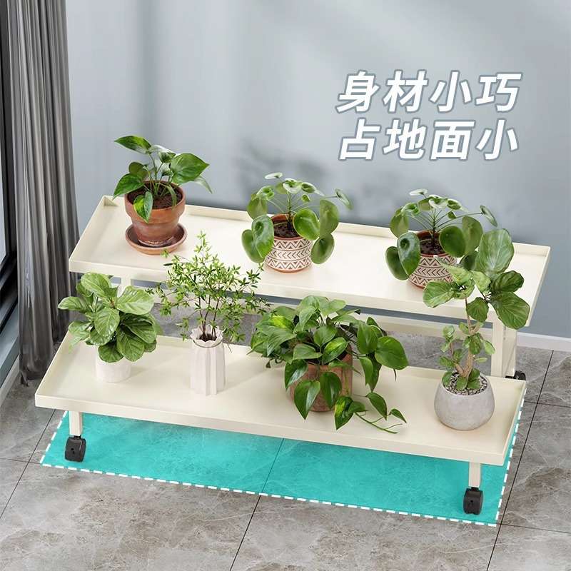 铁艺花盆置物架阳台落地阶梯式绿植收纳家用装饰多肉鲜花摆放架子