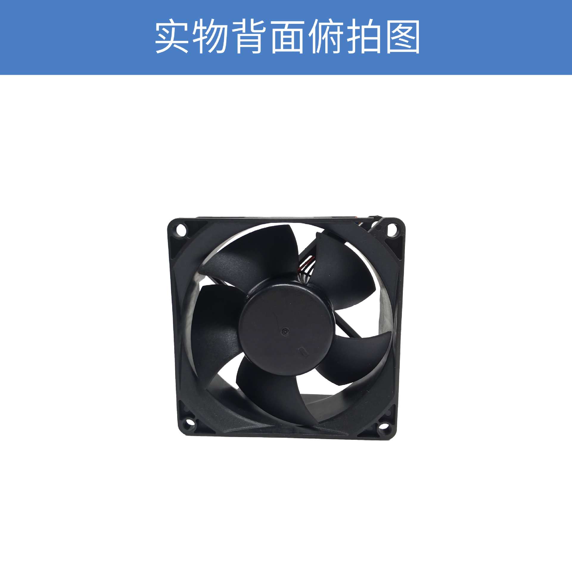 奇宏avc8032散热风扇DASA0832B2UPT05高转速高风压12V轴流风扇