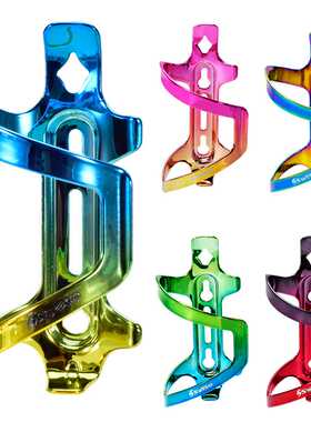 SWTXO 山地自行车水壶架 公路车水杯架 超轻铝合金水壶架骑行用品