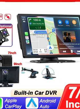 pnd汽车行车记录仪4K高清前后双录2K车载导航Carplay便携式屏幕