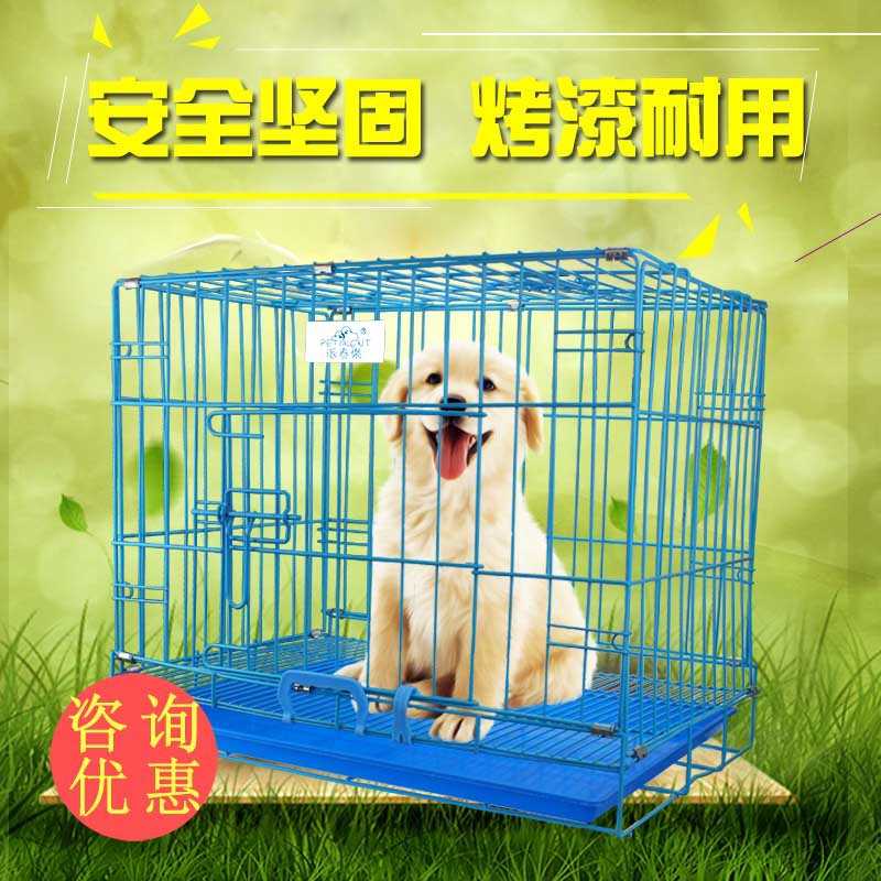 派泰乐宠物用品宠物笼宠物床 铁丝网可折叠不锈钢狗笼鸡笼鸡窝