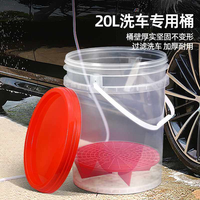 18lLkg砂石过滤网洗车桶洗车工具桶20-25L收纳桶带龙头桶50升,家庭/个人清洁工具,水桶,淘宝优惠券,粉丝福利购,淘宝优惠卷
