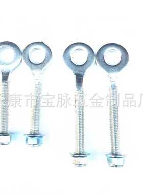 110CC 150大牛 大恐龙 小牛等沙滩车后千斤 链条调节螺杆