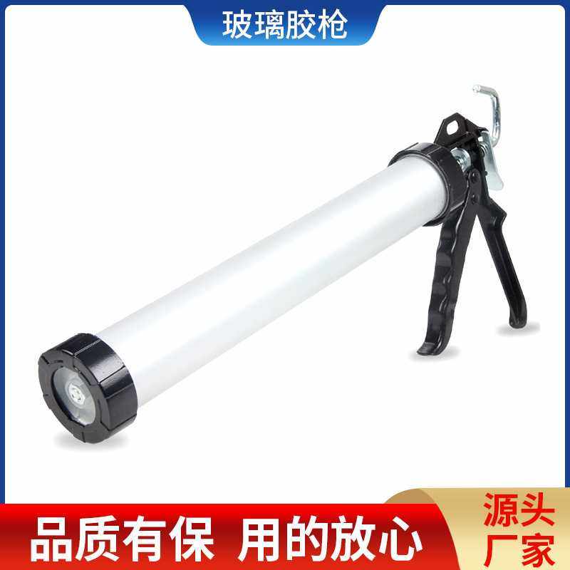 结构胶枪喷涂机直销995手动挤压填缝美缝软胶玻璃胶防水,基础建材,美缝工具,淘宝优惠券,粉丝福利购,淘宝优惠卷