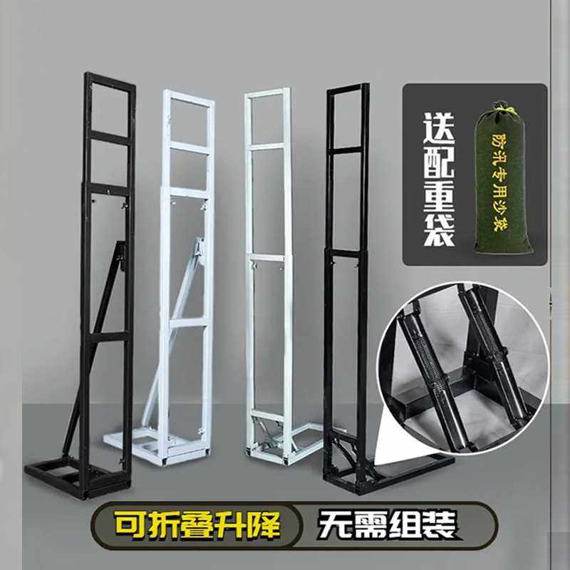 婚庆kt板支架户外路引道具海报婚礼支撑架架子简易背景架,节庆用品/礼品,路引,淘宝优惠券,粉丝福利购,淘宝优惠卷