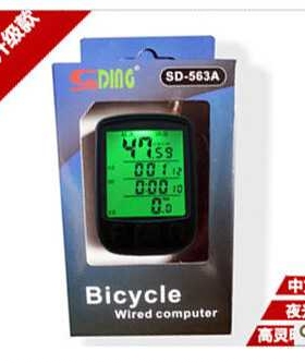 Sunding 顺东码表 24功能大屏幕 SD-563A码表 单车码表+夜光