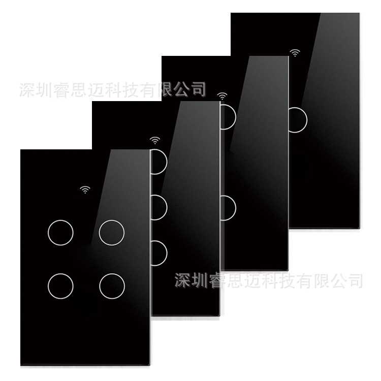涂鸦WiFi触摸控制射频RF433单火线零火线通用墙壁智能开关