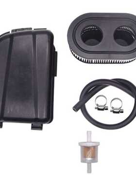 立能594106空气滤清器盖割草机配件割灌机空滤器滤芯园林机械配件