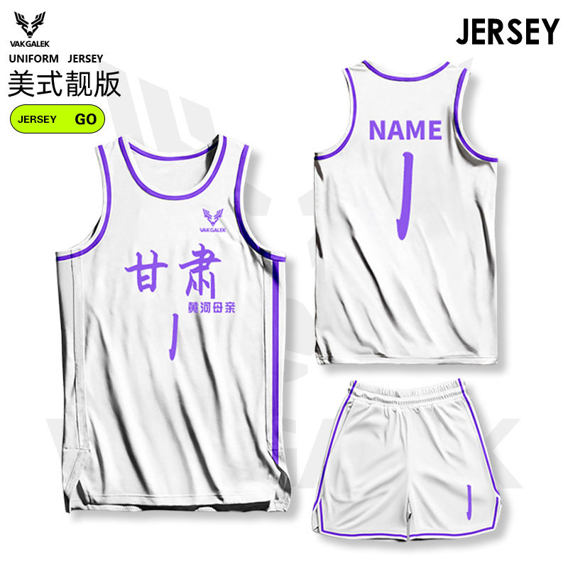 2025新款篮球服套装定制男女款美式球衣运动比赛训练队服订制团购
