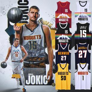 约基奇球衣15号掘金队27号穆雷波特戈登儿童篮球服套装男定制速干