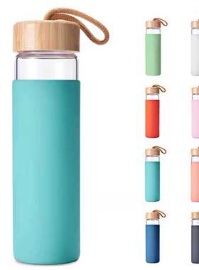 提绳硅胶玻璃杯 大容量水杯600ML 隔热透明喷漆杯子时尚