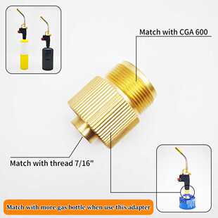 户外气罐转接头CGA600转接7/16Z转换头MAPP转接头北美气罐转换器