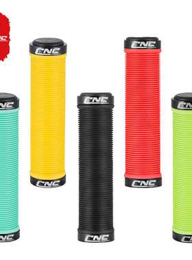 CNC山地车橡胶把套直简防滑自行车把套双边锁死odi把套