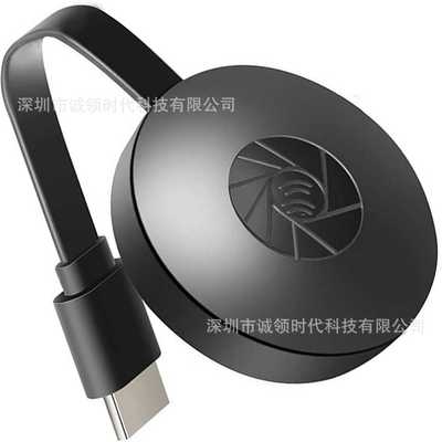 M4无线G2同屏器hdmi dongle手机M4投屏器anycast M18 M2 M9 plus