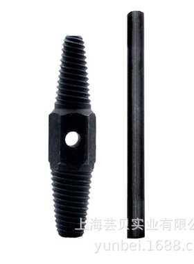 芸贝双头两用水龙头取出器三角阀4分6分水管反牙反丝断管取丝器