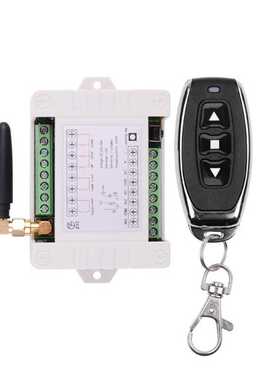 433mhz RF交流 220V电动门/窗帘/加限位无线电遥控开关直流12-36V