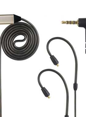 适用森海塞尔ie200 IE300 IE600 IE900 akg N5005耳机升级线 带麦