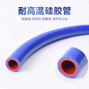 硅胶挤出管夹线胶管16*24mm挤出加线内红外蓝暖风机硅胶管