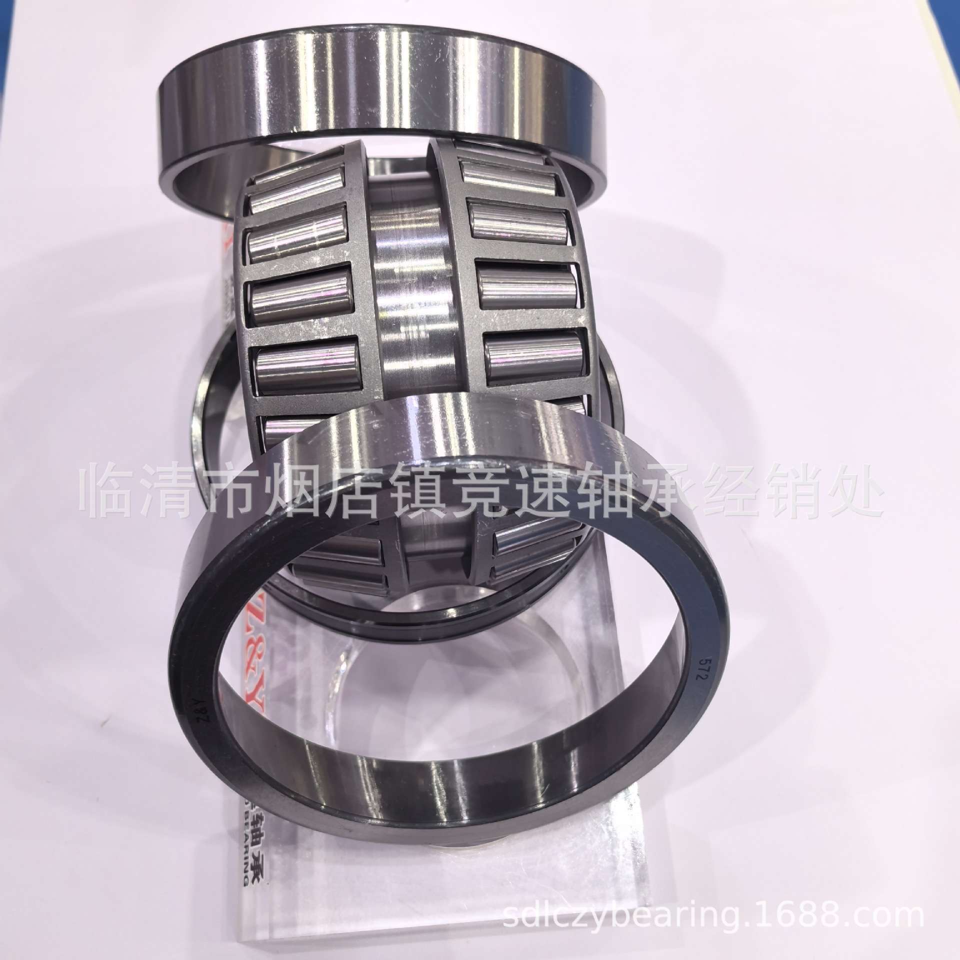 现货供应71457TD/71750锥形内孔双列内圈圆锥轴承