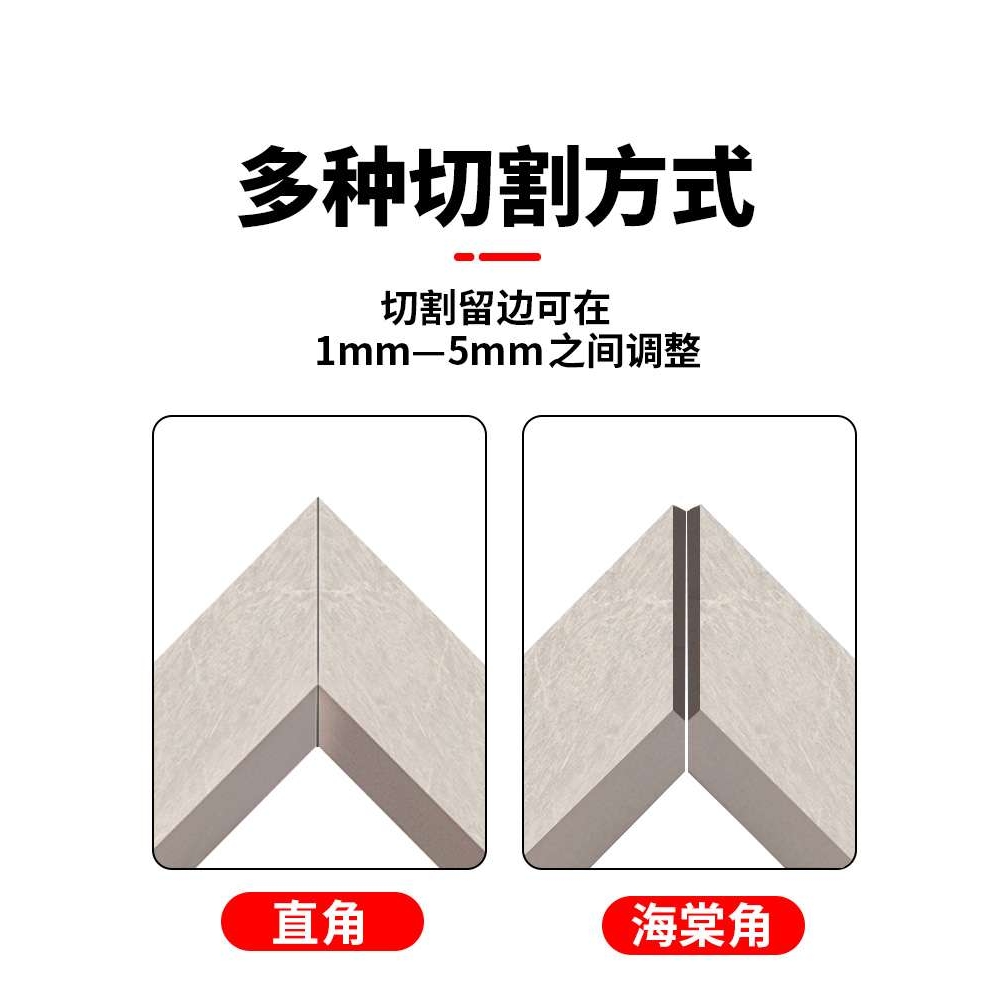 kt瓷砖海棠角倒角器45度倒角切割机大理瓷砖倒角器木板斜切无