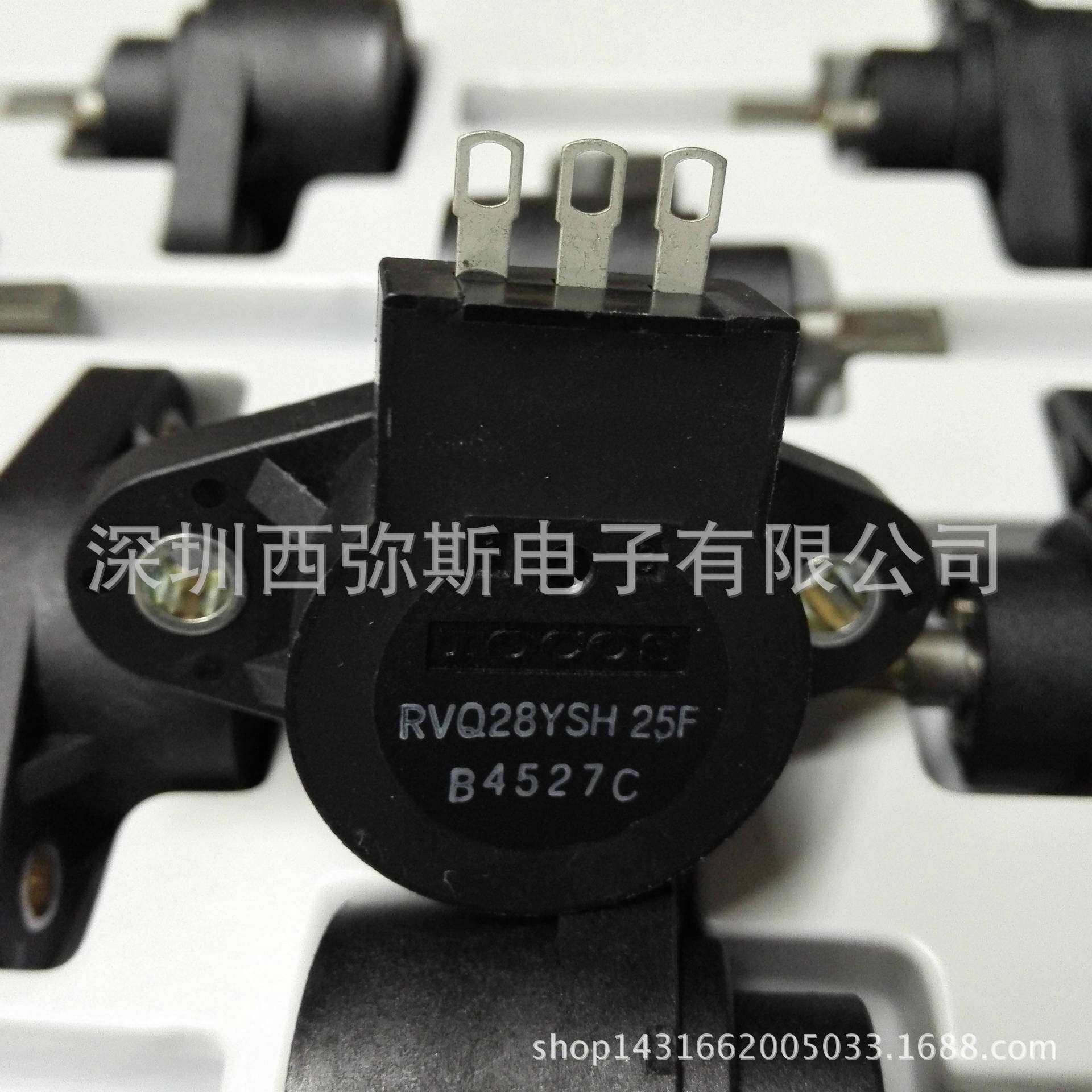 原装TOCOS电动代步车电位器RVQ28YSH 25F  45°有效角度 自复位