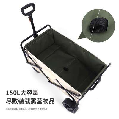 野营拉车折叠露营小拖车营地车野餐手推车轻便简易拉杆车行李车