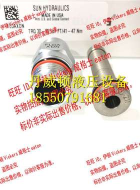 SUN 原装 过滤器 FLDA-XDN  FLDA XDN 现货